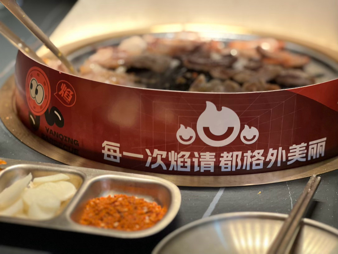 白天干活忙得够呛，晚上和朋友喝点酒，平平淡淡过日子罢了。 宜兴·宜兴八佰伴购物中