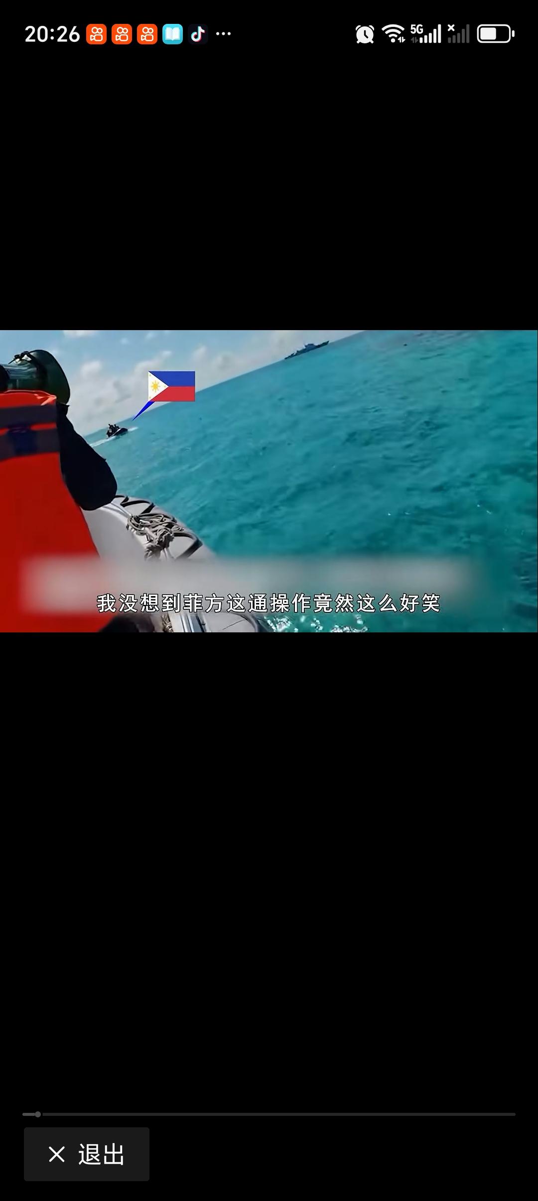 如何看待我国对菲律宾的人道主义 我国对菲律宾展现人道主义，在仁爱礁事件里体现得淋