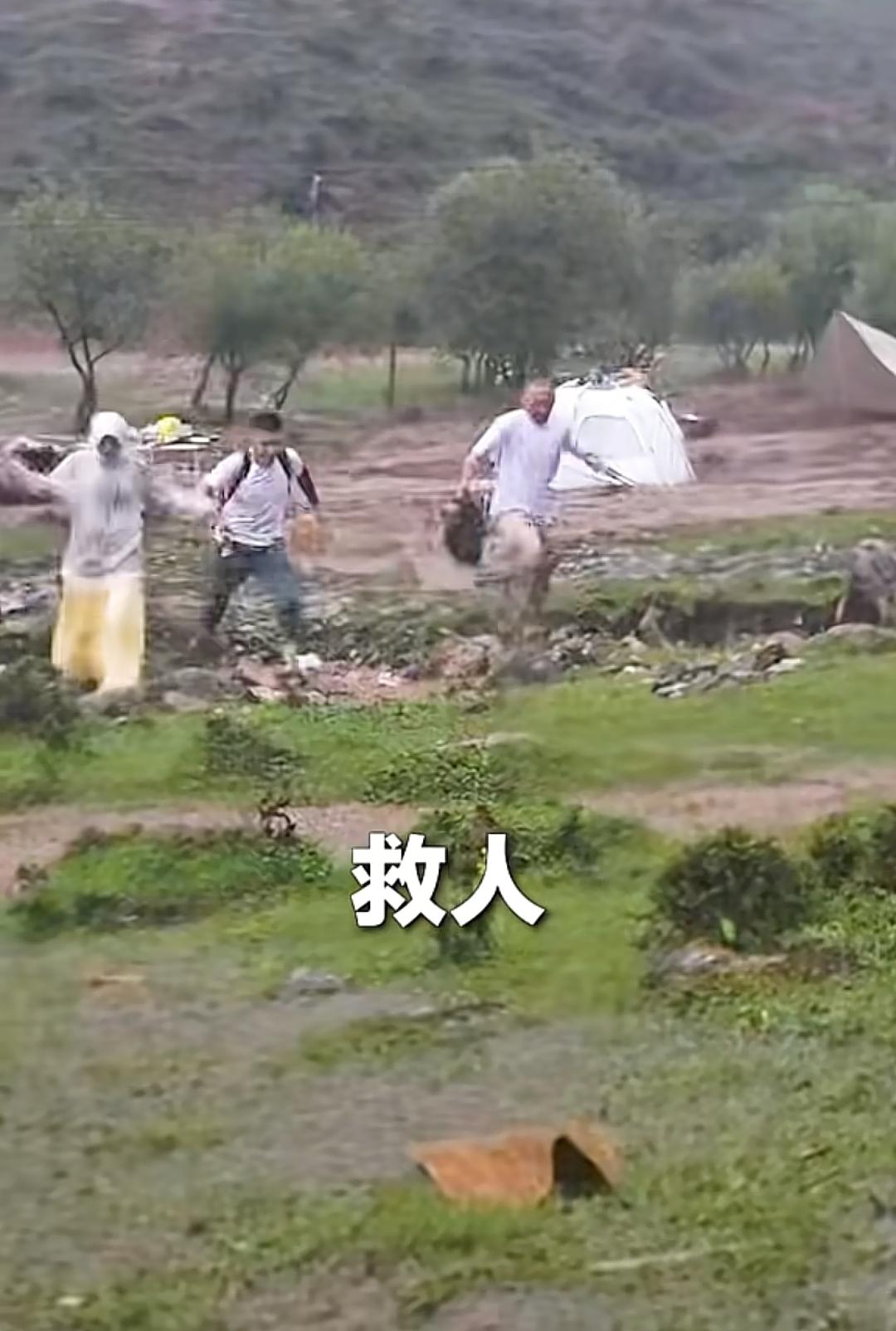 甘肃渭源双石门景区山洪事件，我默默地做出了3个决定。

1，出去游玩，千万不要在