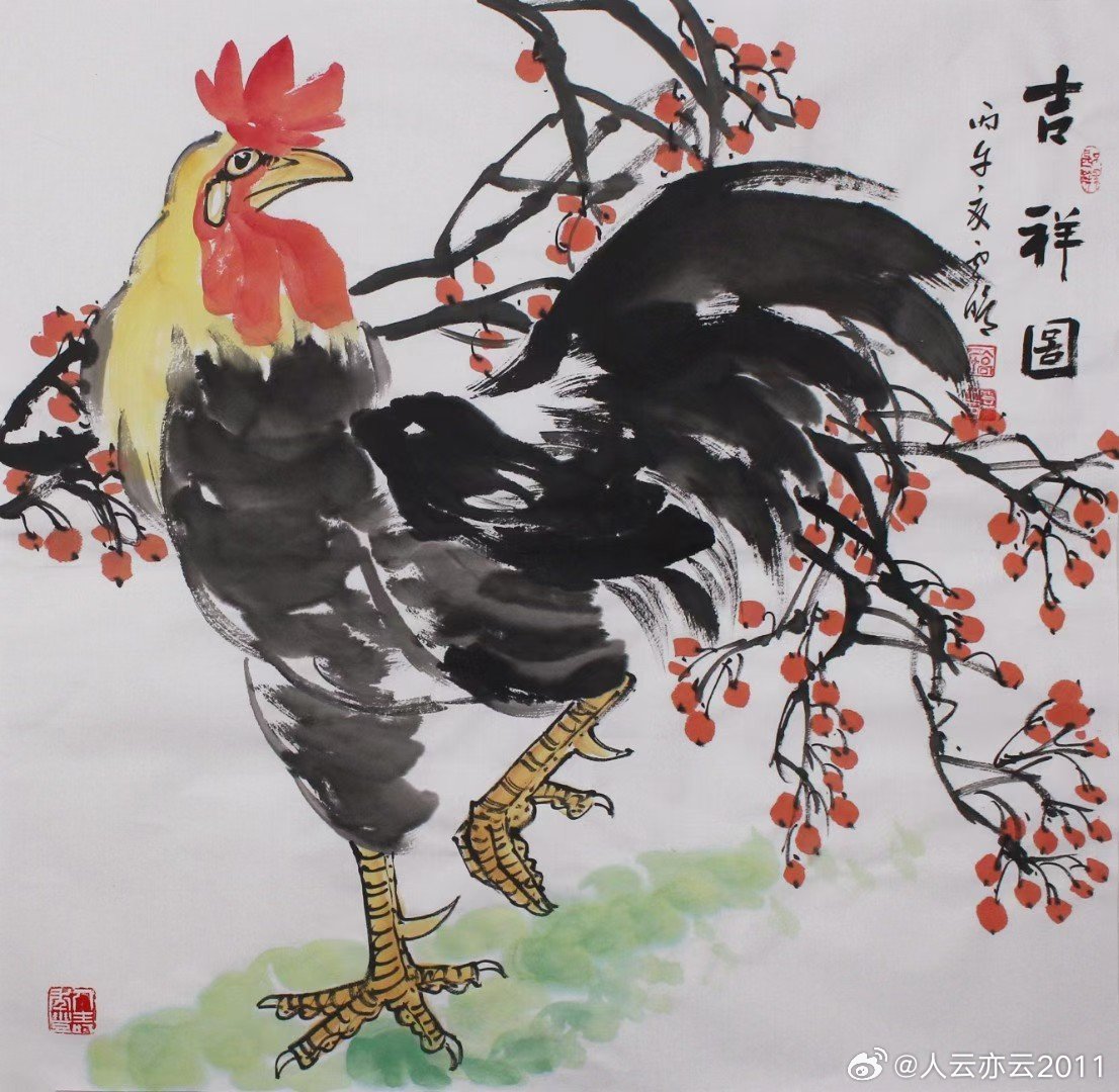 【好友新作】1书法家赵昌林，2书画家伍建丰（水墨虾王），3书画家崔学坤（中国葡萄