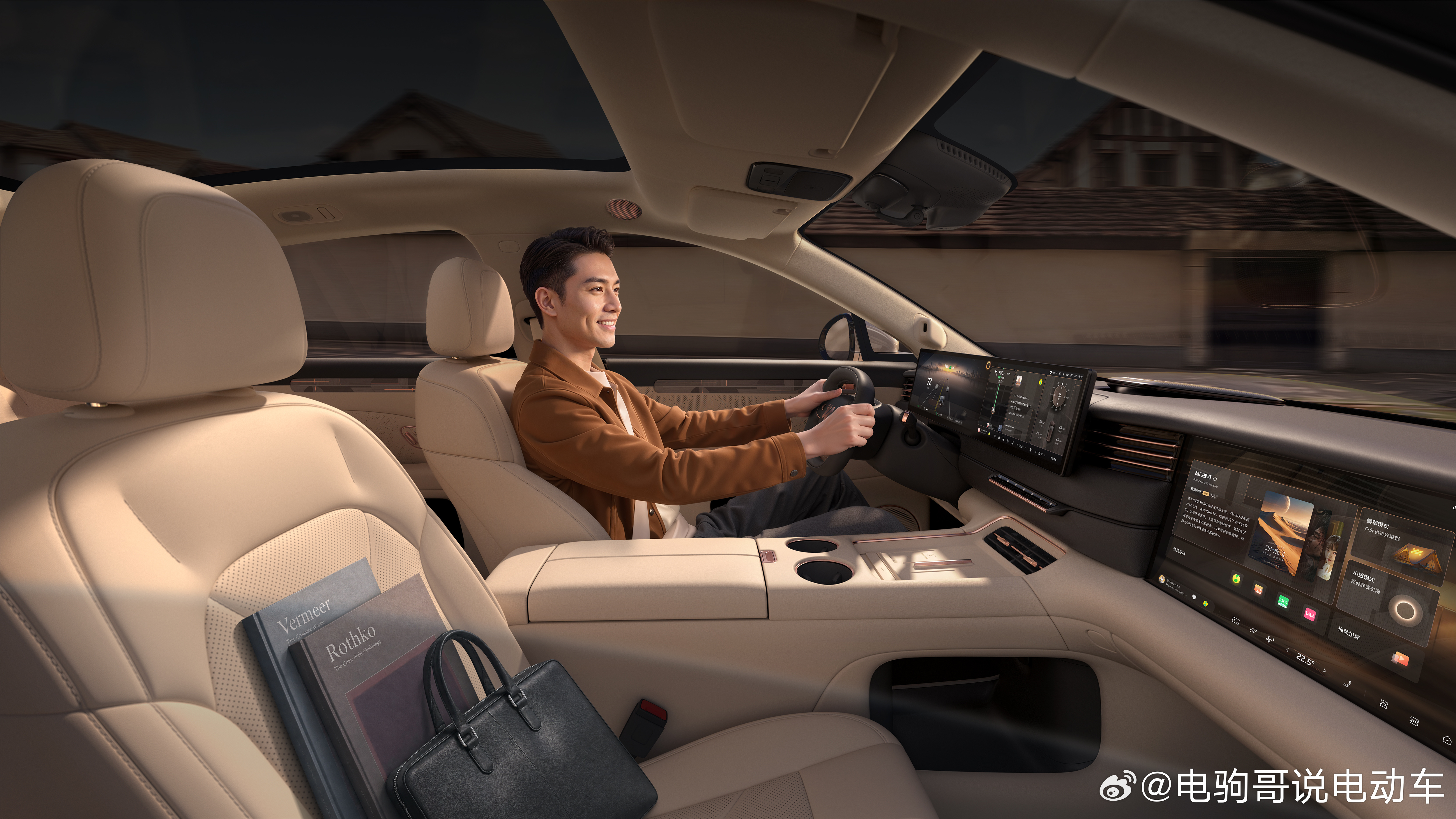 全新一代智己LS6上市 19.79万元起，看完它的配置，就知道为什么说它是202