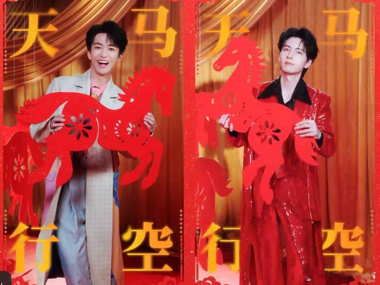 黄子弘凡蒲熠星院人家属感这个默契真的是无与伦比院人默契名场面！黄子弘凡蒲熠星连表