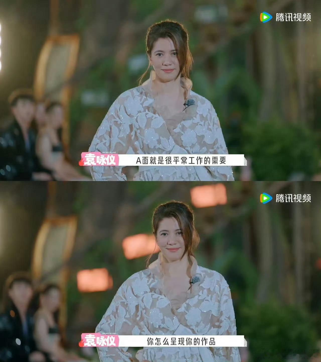 袁咏仪香港小姐的含金量还在上升袁咏仪香奈儿老了还是香奈儿 翻看袁咏仪历届活动造型