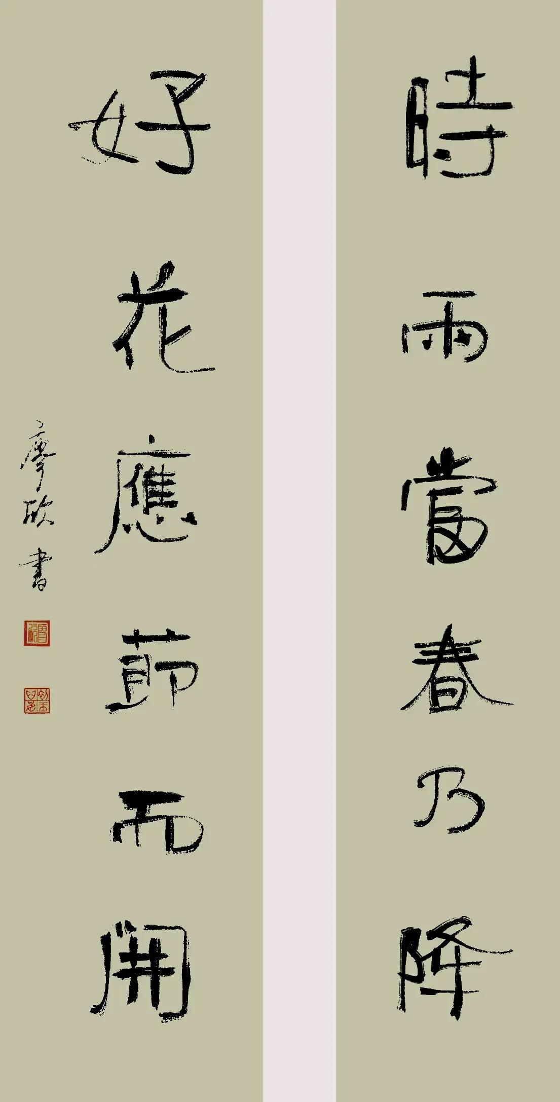 很有趣味，很好看。其实是不是丑书一目了然！