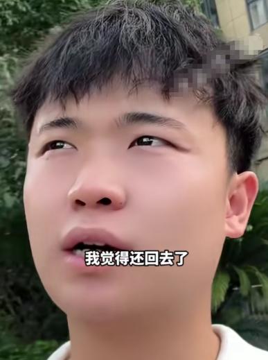 四岁被拐的彭聪聪，21年后跟亲生父母相认，在此之后他果断退还了养父母给他买的房子