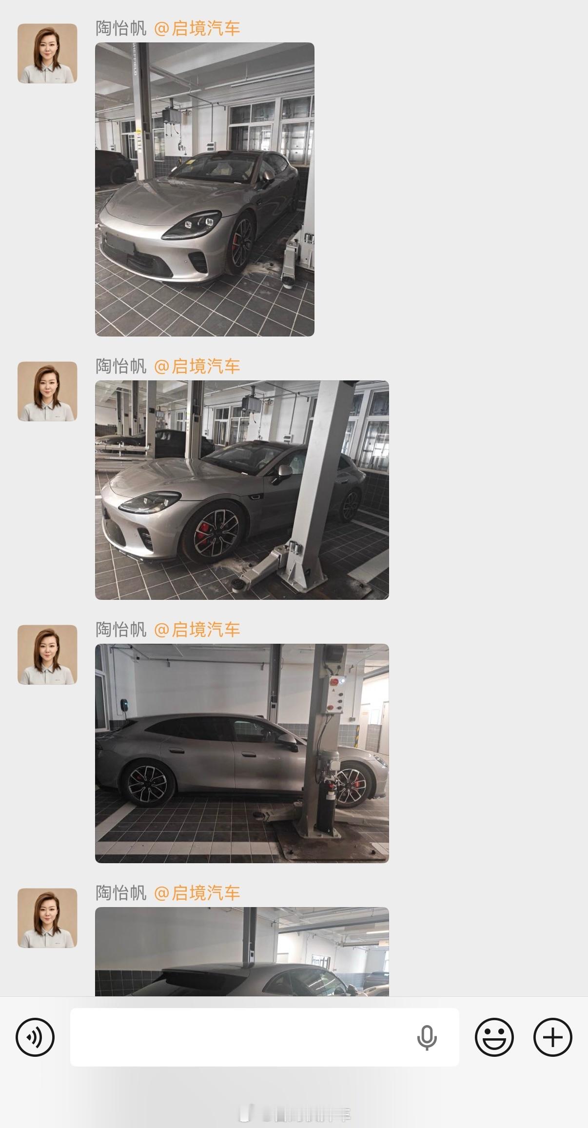 我的GT7到店了看来提车时间会比预期要早些汽场全开大v聊车启境gt7