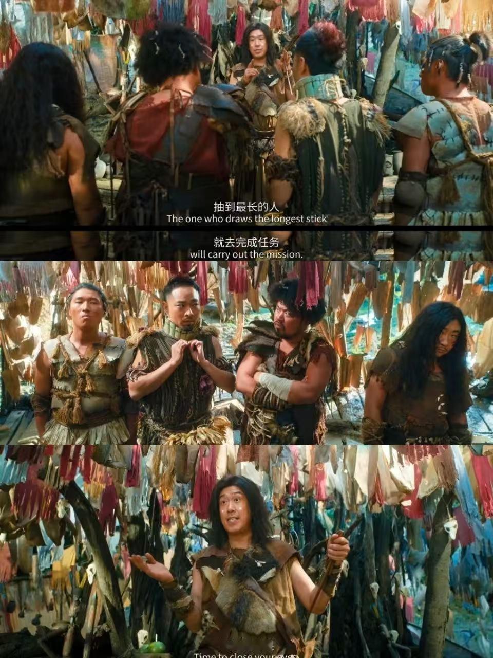 我和领导掏心窝子领导和我玩心眼子 强杉抽签前：今天手气不错，能先抽！强杉抽签后：