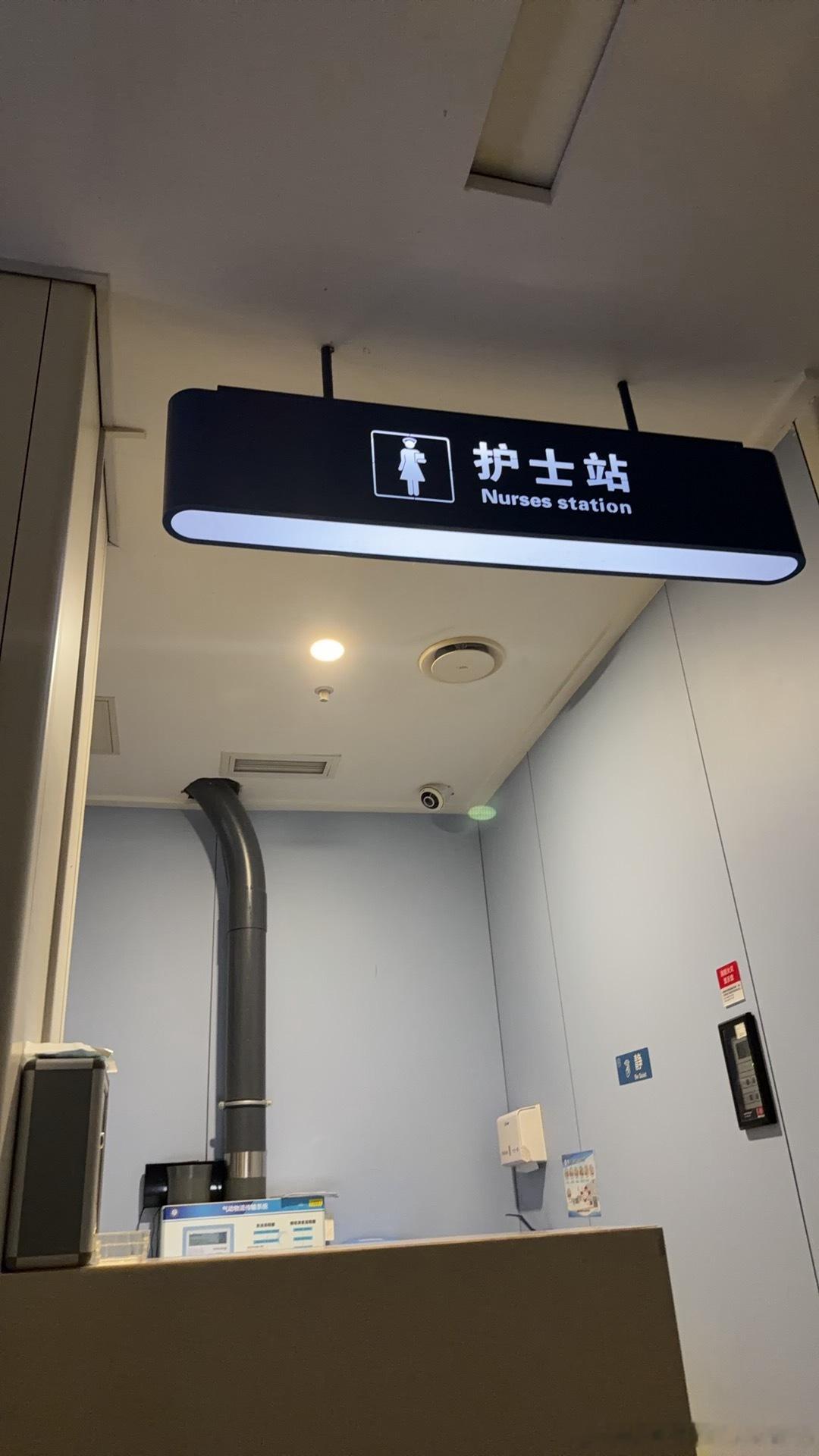 nb！又赢了！最近7轮联赛5胜2平，争四拿到了宝贵的5分优势！我也算献祭自己了，