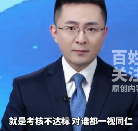 “谁还敢生娃？”贵州贵阳，一女子怀孕报备后发现，公司把她工资从8800元，降到2