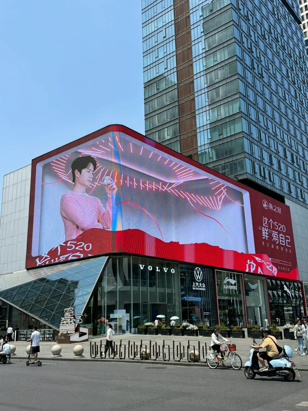 能不能让我见识一下内🐟顶流的流量！