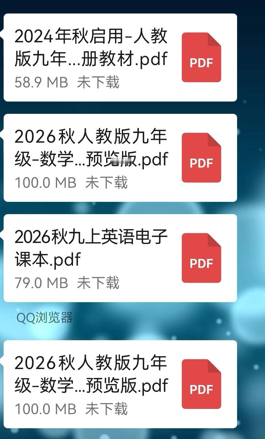 暑假要监督孩子学习估计没怎么有空在线，下学期初三不能让他摆烂，好羡慕别人家会自主