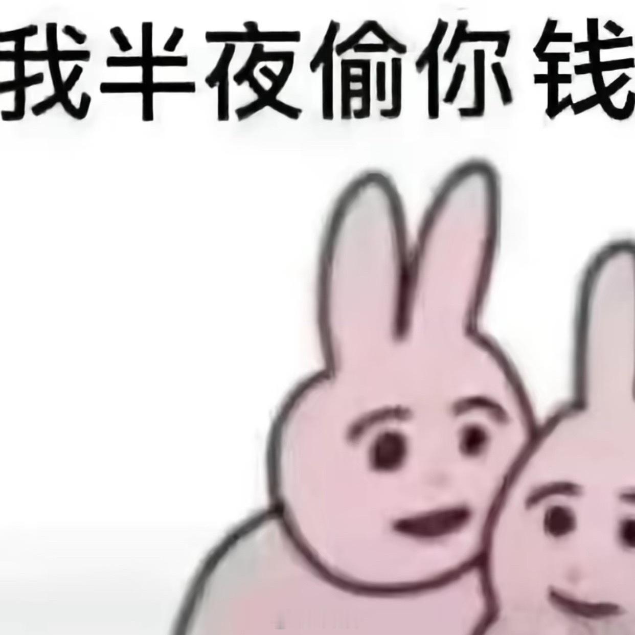 秋刀鱼熬夜真实目的曝光： 