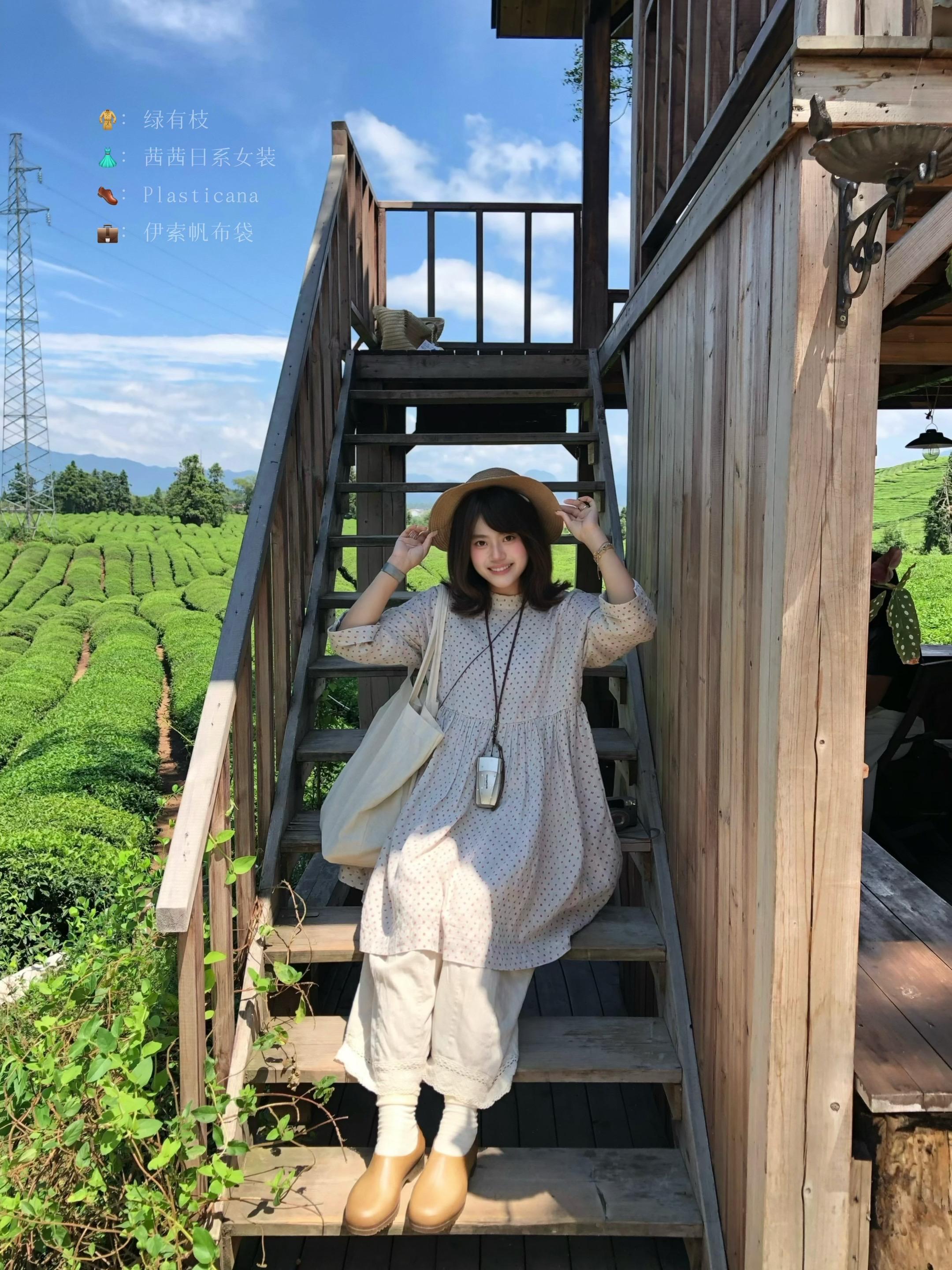 5套｜森女日系穿搭合集🍃。🌿附全部🔗
