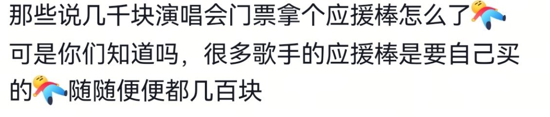易烊千玺的是有专门设计且可以都带走的是什么含金量四字 易烊千玺 yyqx 四字弟