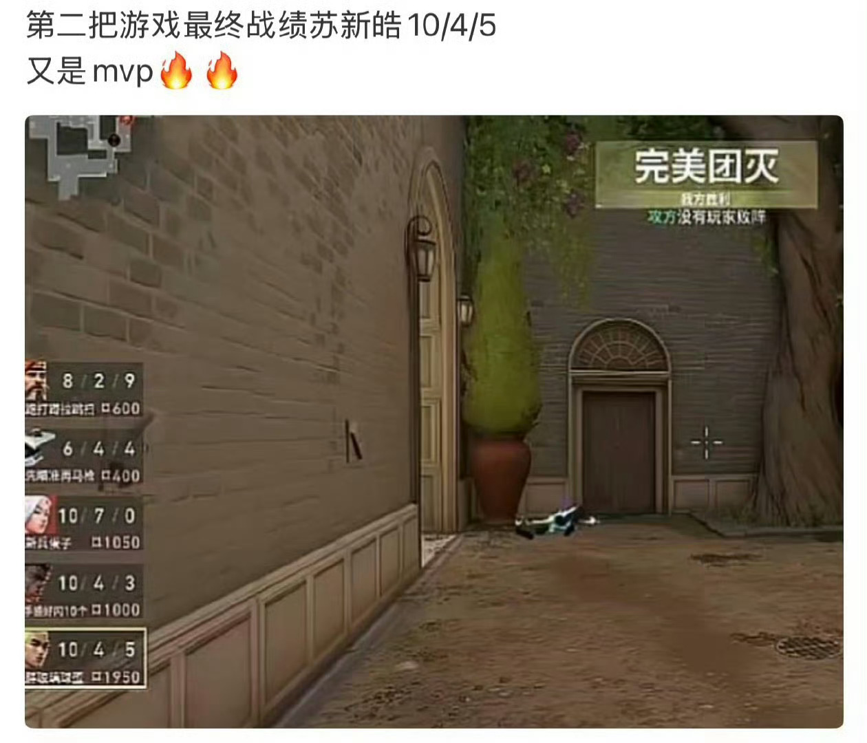 苏新皓完全天赋怪苏新皓妥妥的天赋型选手！多年舞龄功底扎实，驾驭多种舞种游刃有余，
