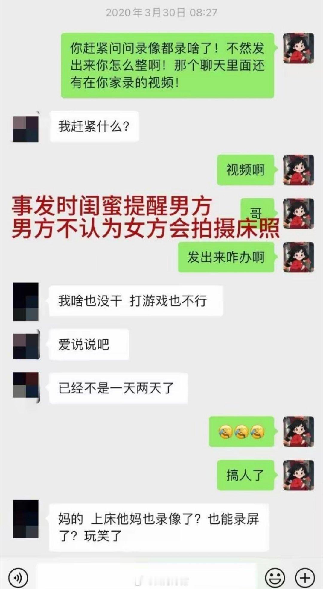 辛雨锡 秦霄贤这种感情纠葛真是让人意外，常常以为，明星的生活是一帆风顺的，没想到