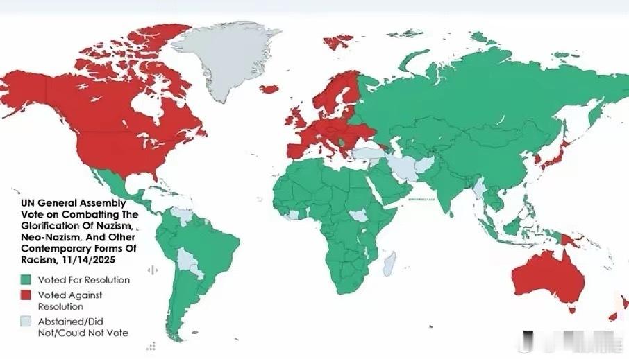 当地时间14 日，联合国大会再次高票通过了俄罗斯等30国提交的“反对美化纳粹主义
