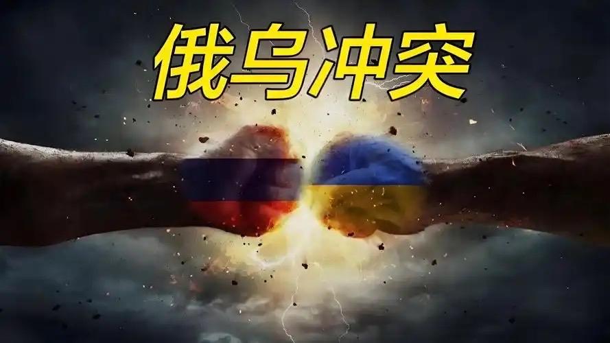 别小看乌克兰，目前泽连斯基在中东非常活跃，通过推销自家的无人机技术，获得不少订单