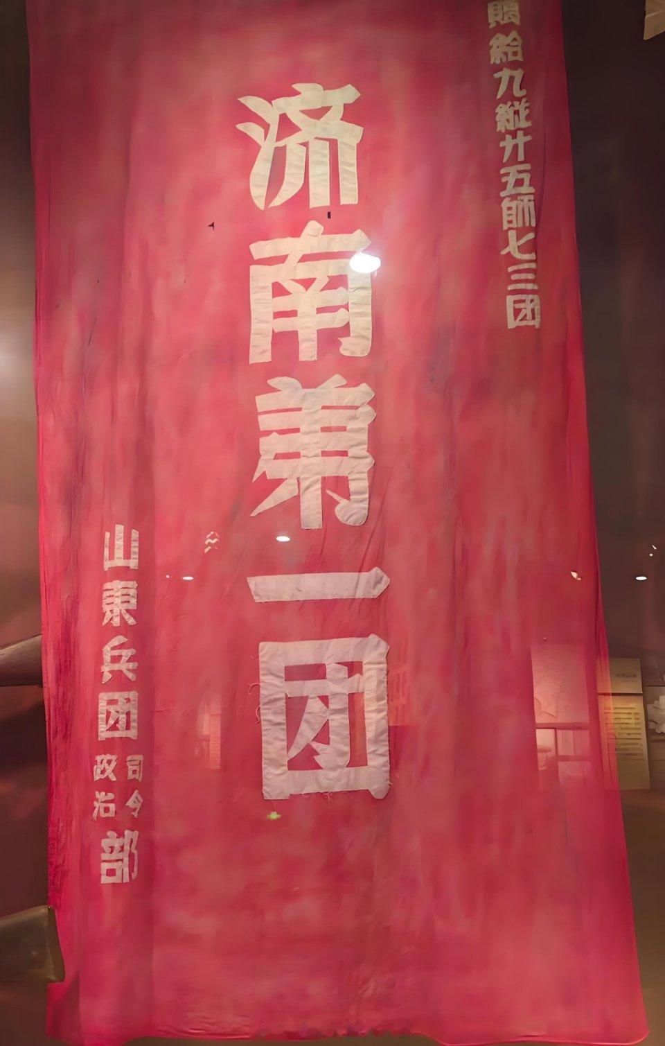 我发现有些人对济南之战的认识不够深，以为就是拿下了一座大城市，切断对手华北和徐蚌