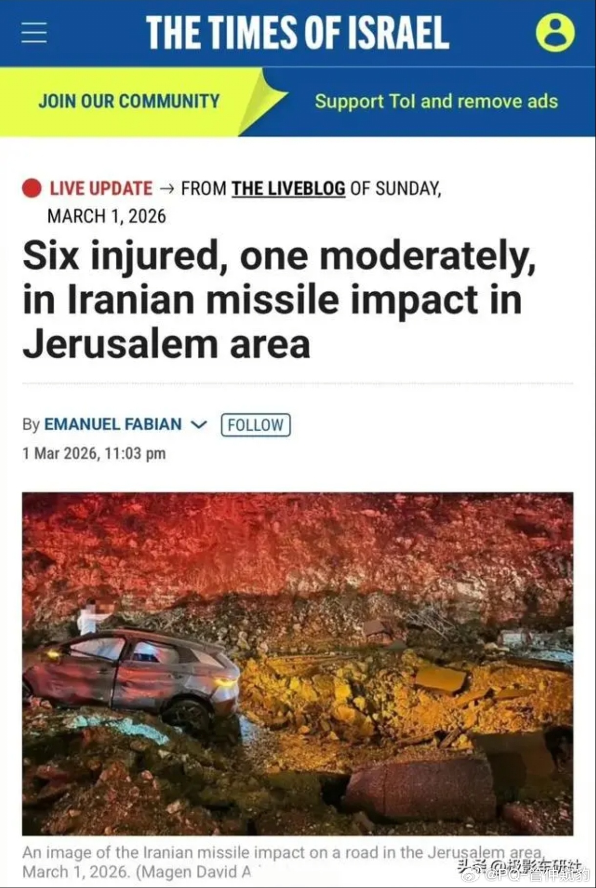 比亚迪元plus贴身挨了一发导弹ABC柱未变形，车门可正常开启，双闪灯持续闪烁，