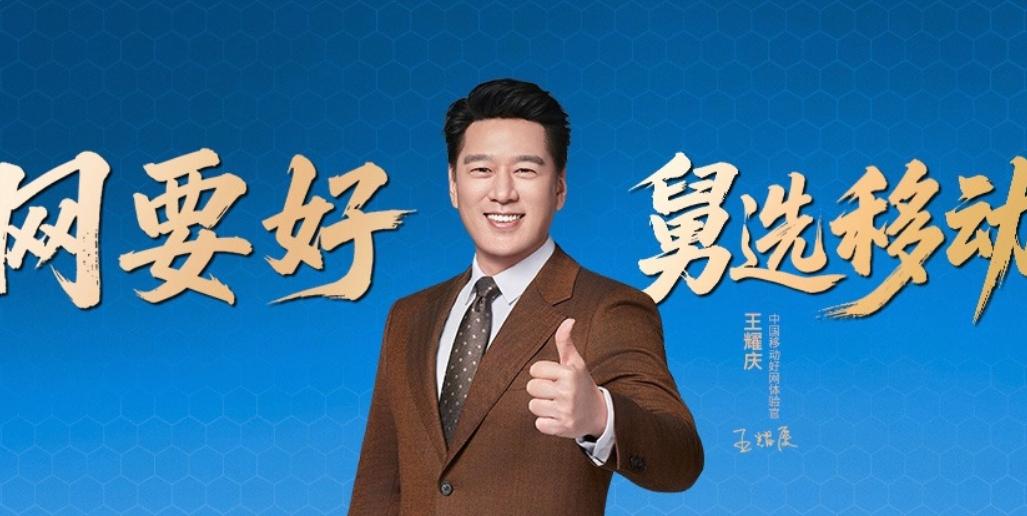 中国三大运营商智能综合排名：
1. 中国电信（天翼AI）：模型最强、政企第一
2