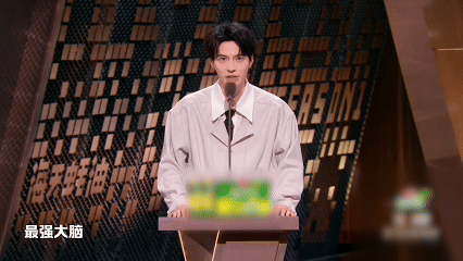 蒲熠星说自己是黄金左脸主咖和Ta的朋友们 蒲熠星这期贡献了最好笑的自我介绍，ti