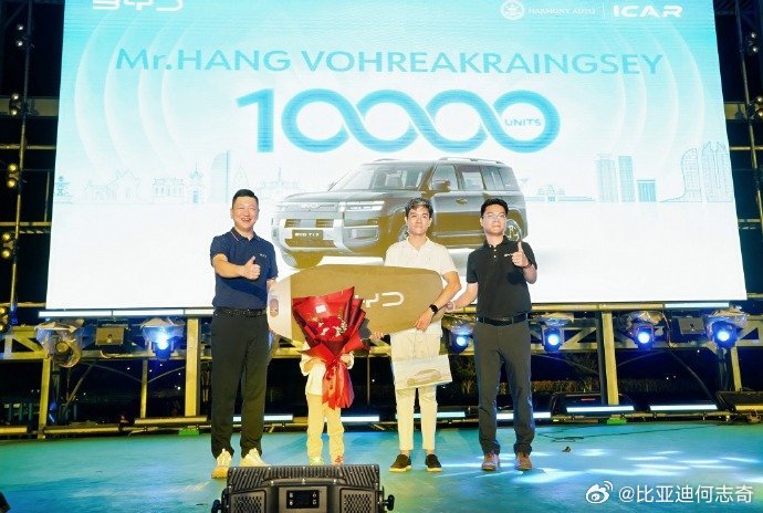 进入柬埔寨市场还不太久，刚交付了柬埔寨第10000辆新能源车！ 交付的这款车也正