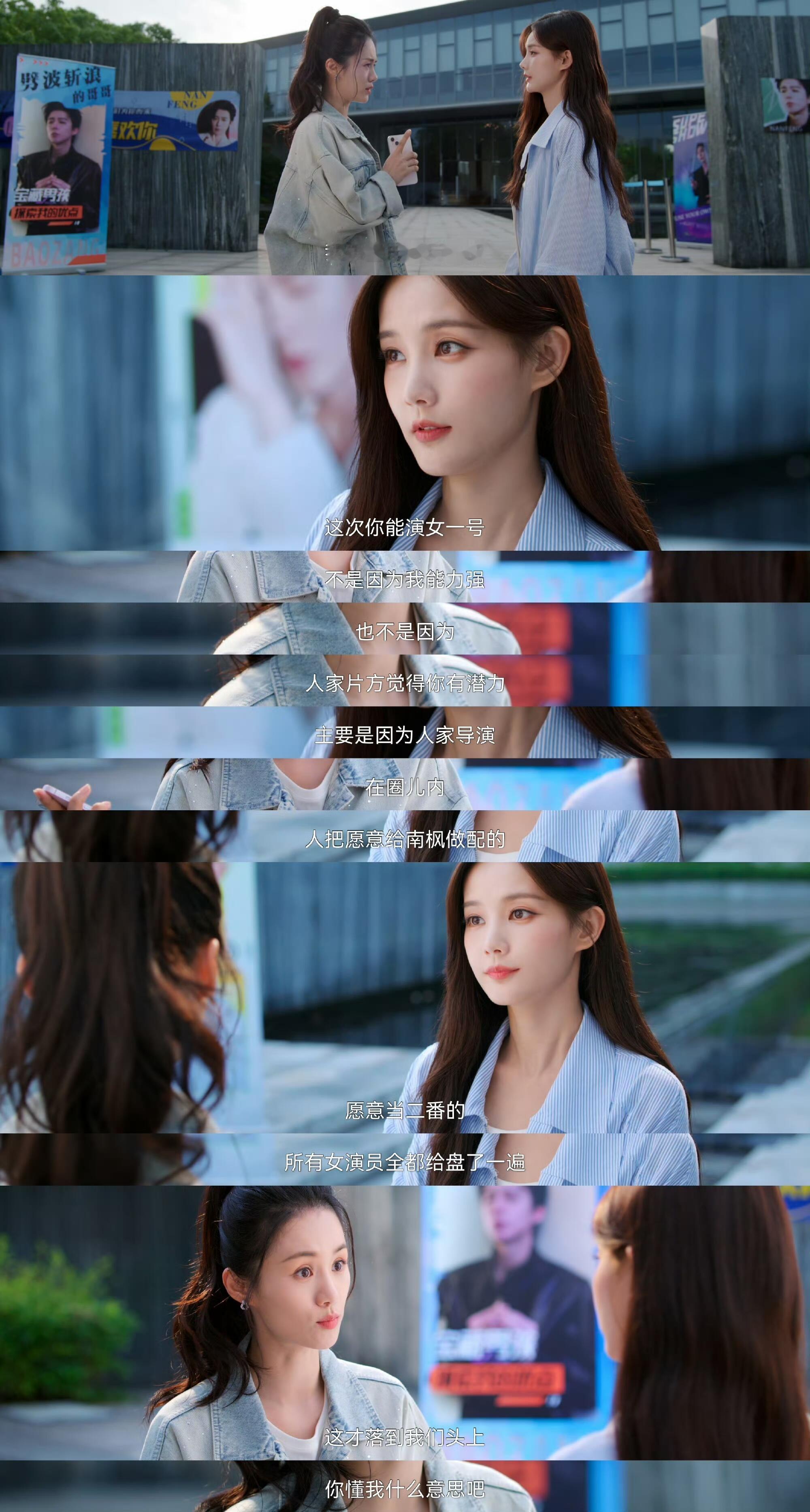 书卷一梦cp名难怪叫珩扫内鱼 编剧这么敢写，播完书卷一梦咱还在内娱混吗[允悲][