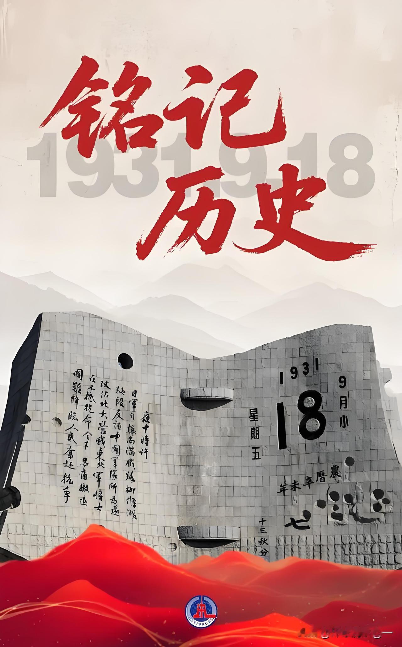 很多人搞不懂主次：数理化是枪，历史是方向！
你手里枪再厉害，如果不学历史，根本不