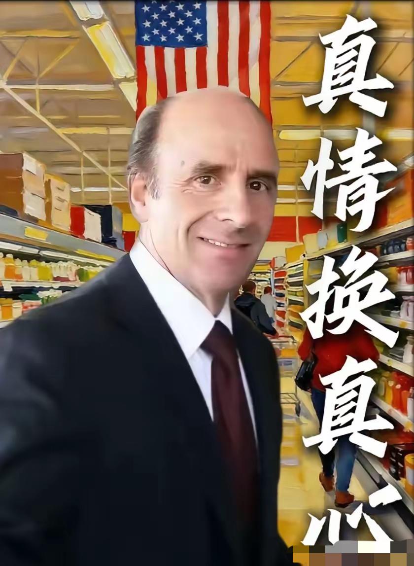 看透当下职场的内卷乱象，再看这位老板的做法，真的会狠狠戳醒所有人。现在太多老板一