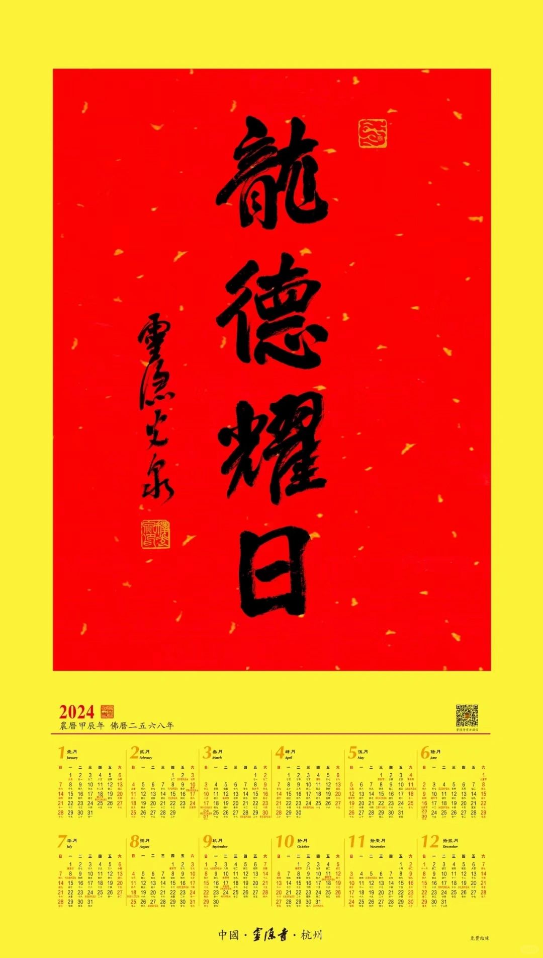 上班的,没有公司能做抵押贷款吗?
可以的。
有两种贷款方式:
1、做消费类抵押贷...