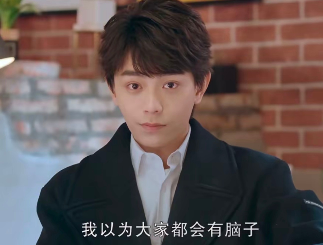永久心情 ​​​