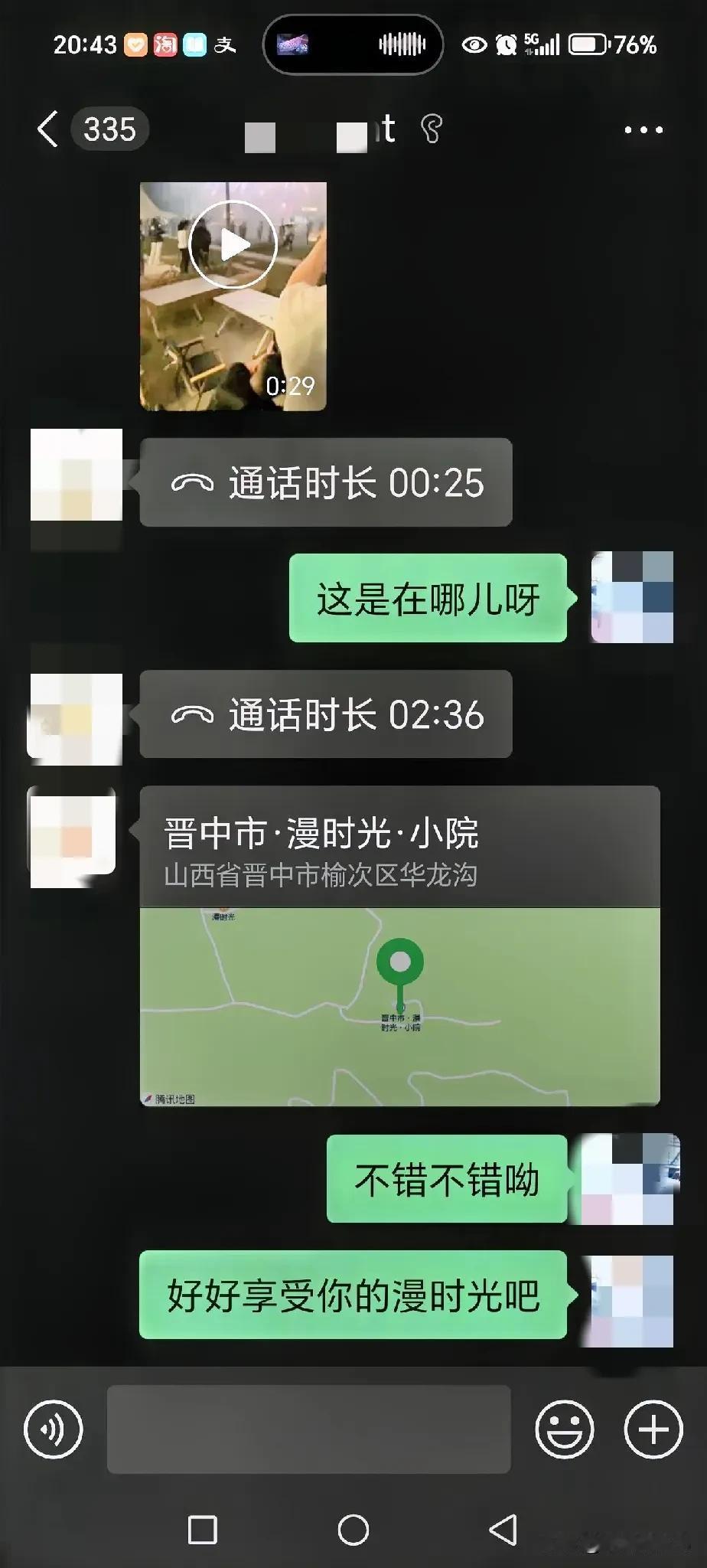怎么说呢，
结婚15年了，
有时候真的觉得很后悔，
因为他对家里的事情从不操心，