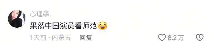 探索体育教学的奥秘，体验师范生试讲的魅力。在这里，你将踏上成为优秀体育教师的旅程
