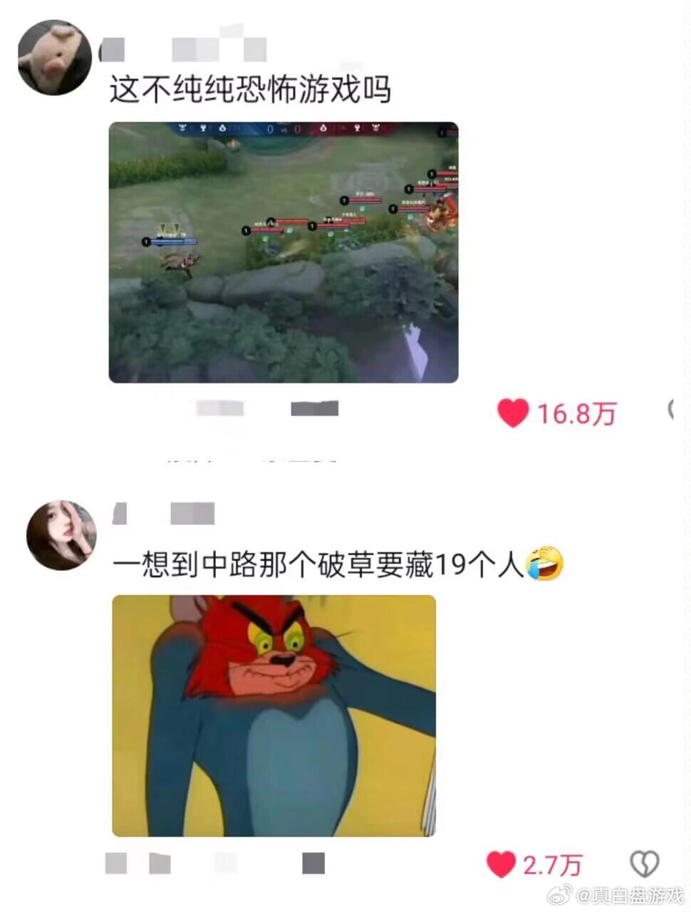 10V10真的好玩吗王者新出的10V10模式到底怎么样啊，还没试过呢，感觉会很热