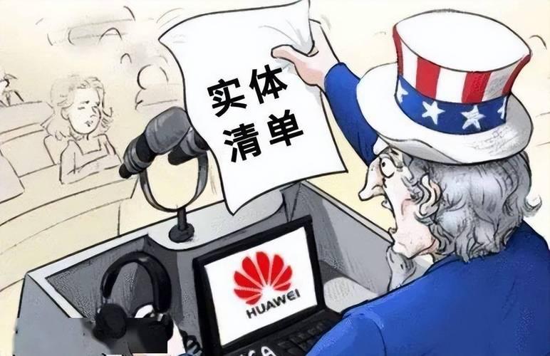 美：老弟！天大的好机会来了。
伟：啥机会？

美：熊猫被我拉黑名单了，你懂的。