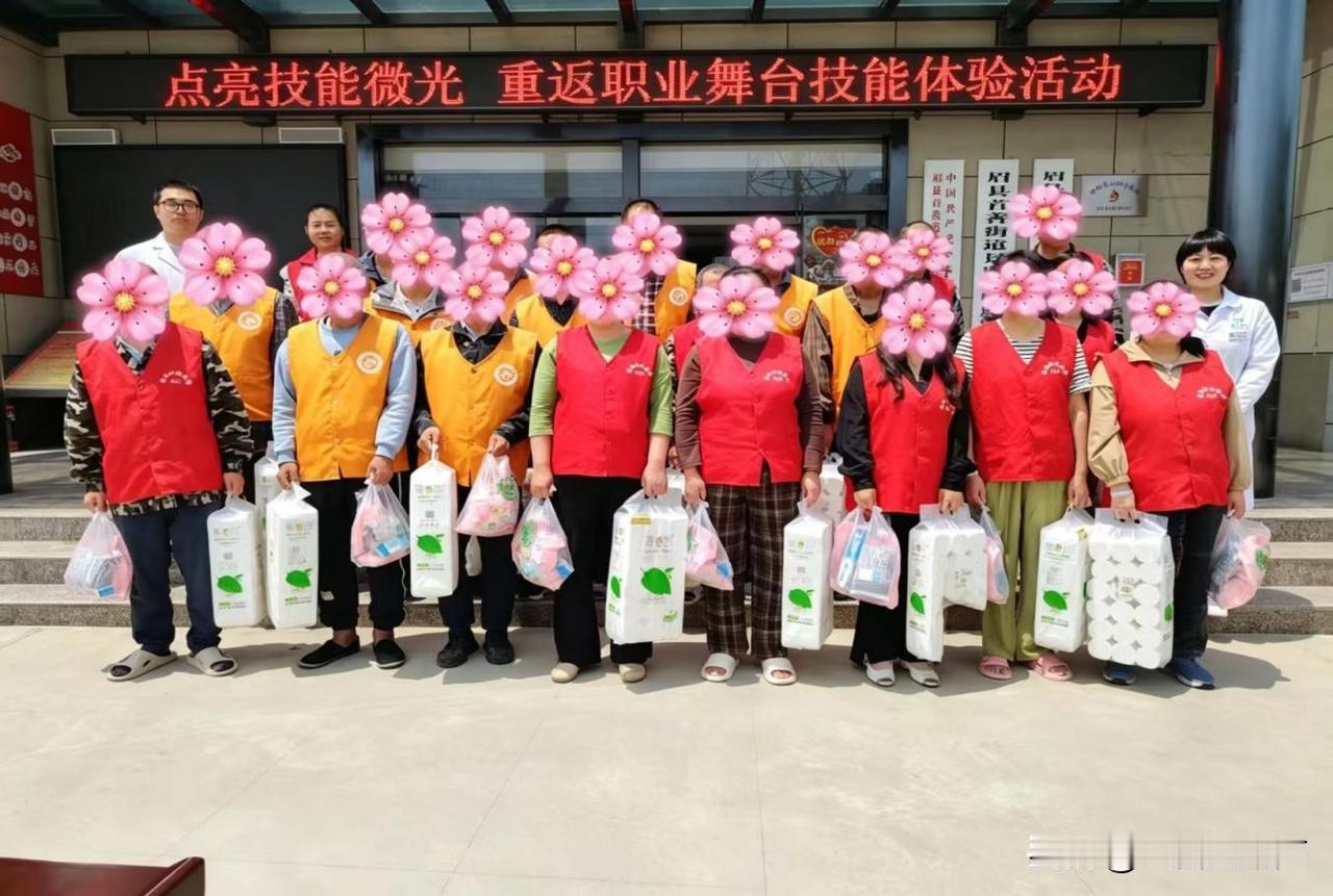 “点亮技能微光 重返职业舞台”
眉县精神障碍社区康复职业体验系列活动圆满落幕  