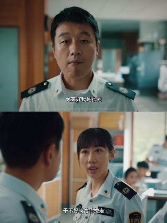 播了播了‼️这新剧阵容太炸裂了