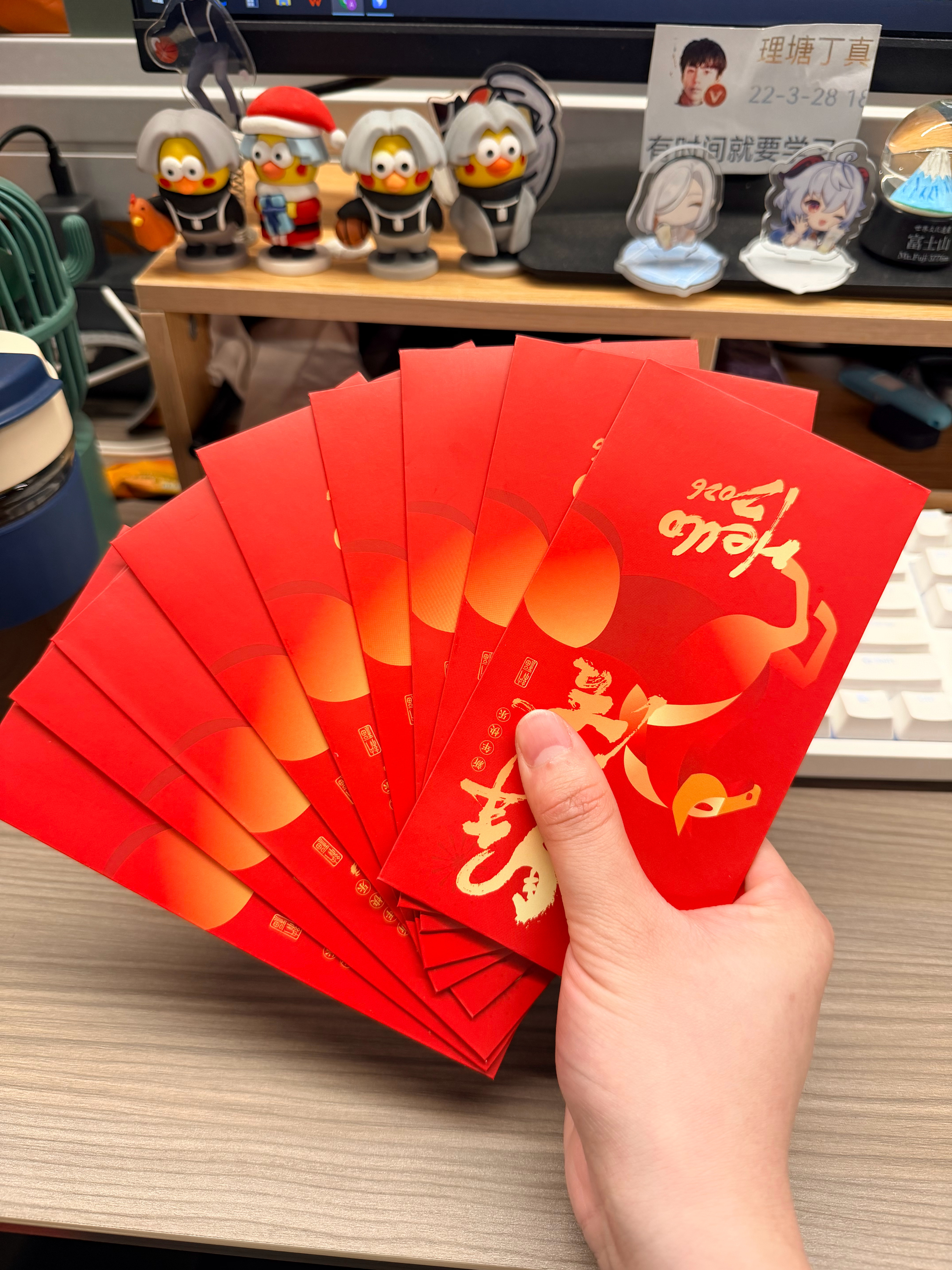 开工利是就只是图个吉利当然，如果是给我百元，当我没说深圳一企业开工给员工发百元利