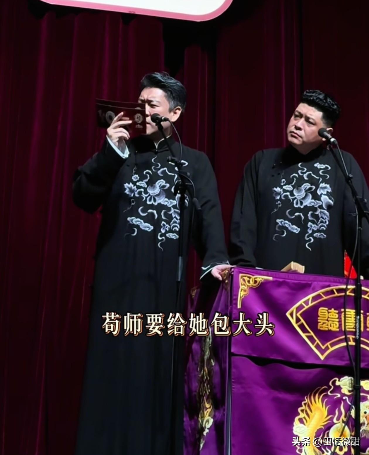 曹云金演出时，有人给他留言:“曹老师您好，陕西的代表戏曲是秦腔，最近有一部讲秦腔