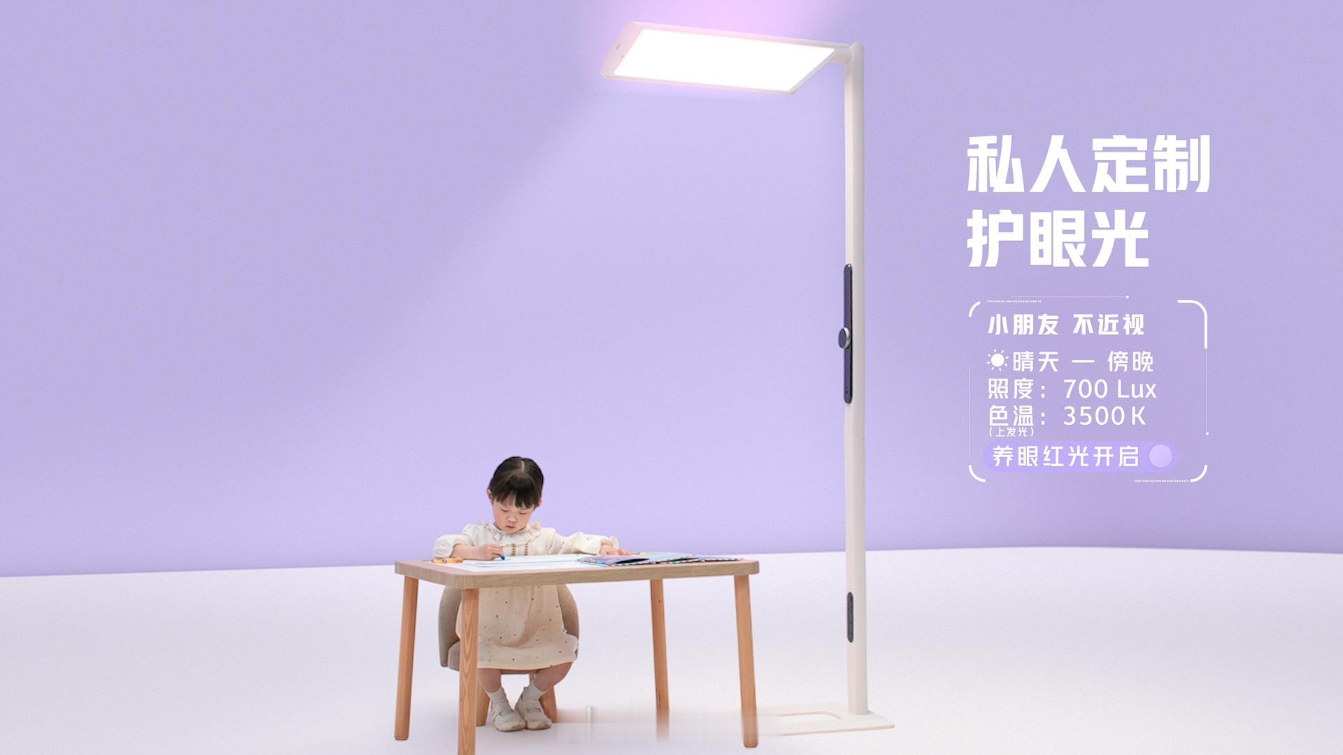 以前AI卷手机、卷汽车、卷相机也就算了，现在居然连灯都开始卷AI了。AI已经卷到