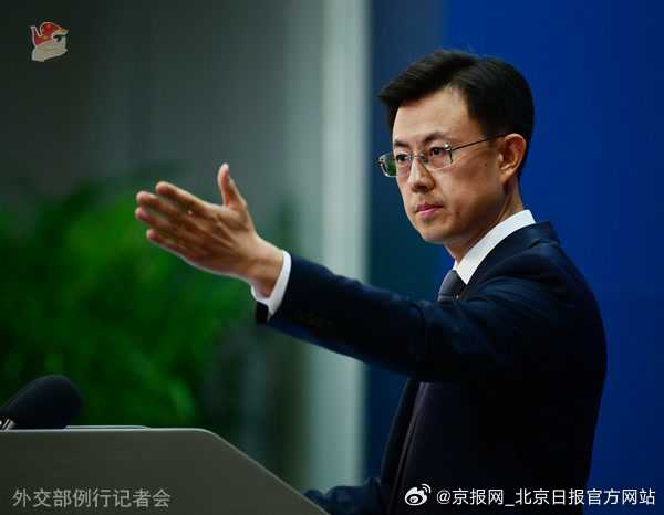 #中方简化公文书跨境流转新举措#【#中方试点签发电子附加证明书#，外交部介绍相关