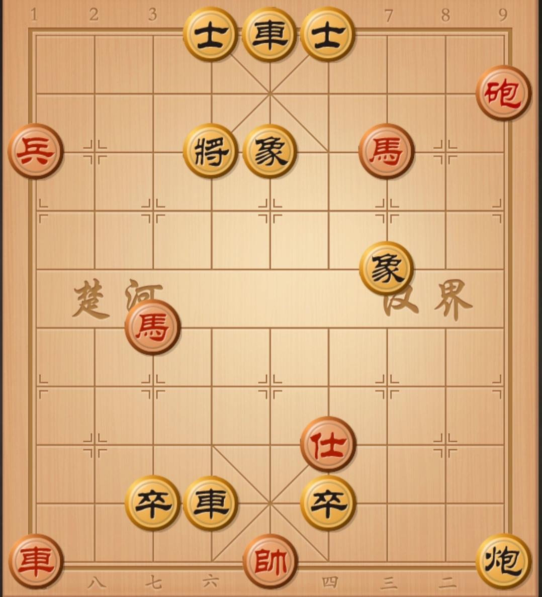 象棋残局 中国象棋 象棋杀招 象棋破局 象棋开局与残局