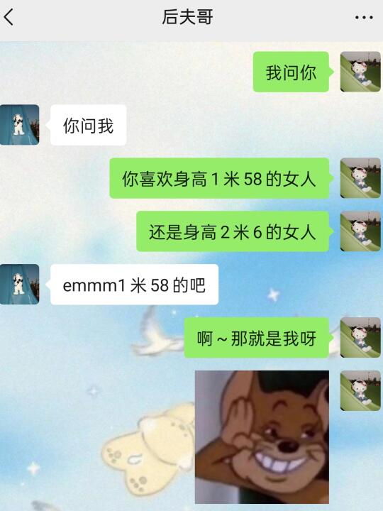 《没有选择，全是答案》