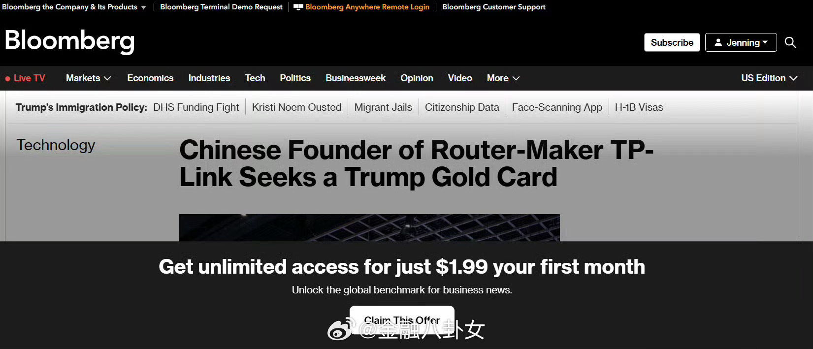中国路由器TP-Link创始人被曝正在寻求特朗普金卡