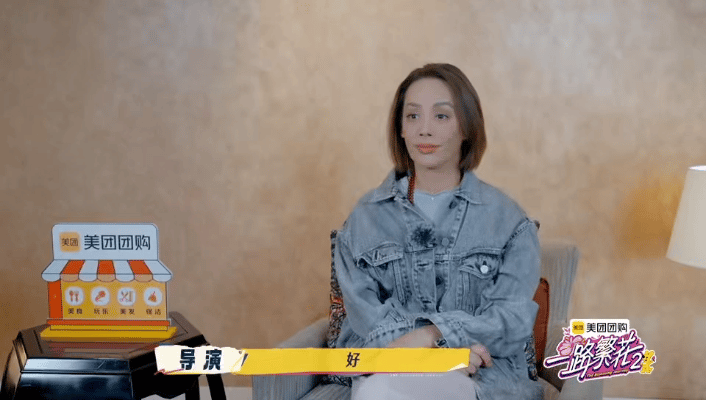 宁静 孙红雷我没有白爱他 跟着屏幕都感受到了宁静的那种开心，简直是掩盖不住的 ​