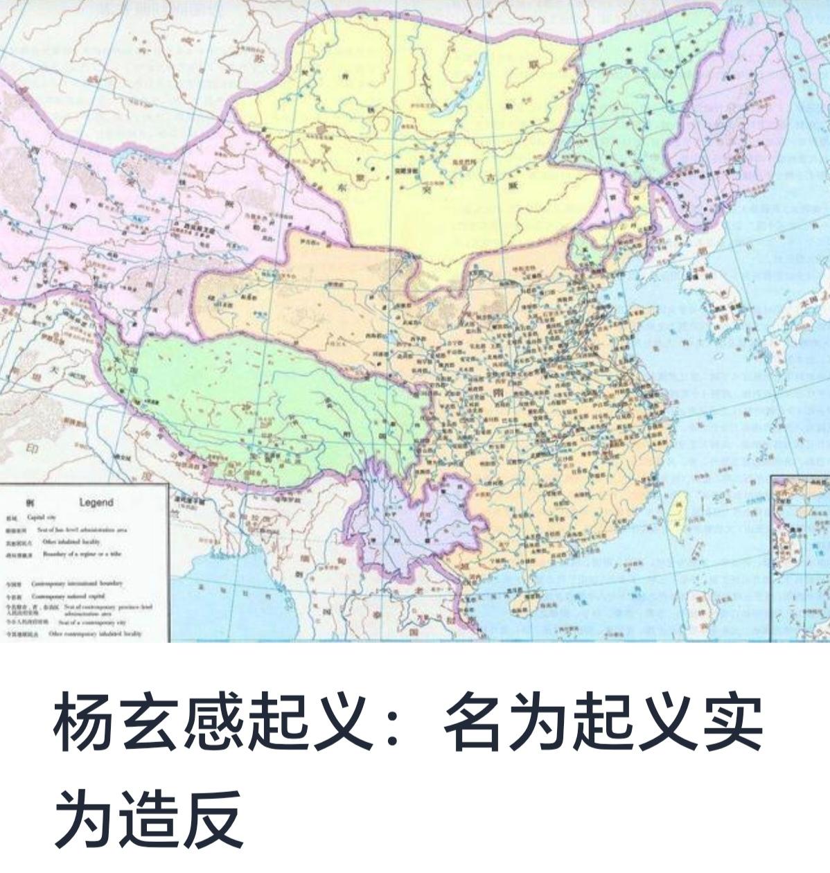 杨玄感起义：名为起义实为造反的分析

在中国历史的长河中，南北朝时期的动荡与纷争