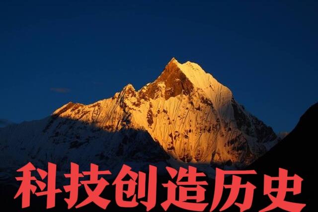 2026年这边风景独好...
1、Meta20亿收购manus公司点燃了AI智能