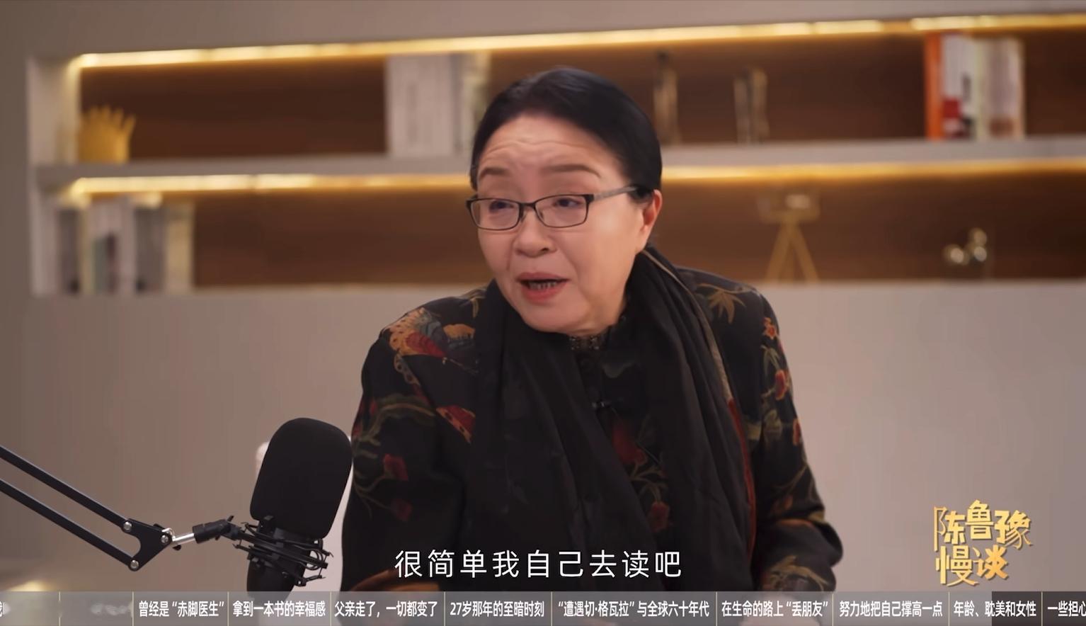 北大戴锦华教授为查《三生三世》抄袭案读原著，结果一整本追完没等到女主角，误闯网文