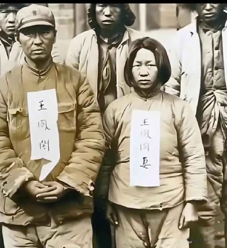 1932年，一个地主婆变卖了所有家产，支持儿子抗日，儿子拿到钱后瞬间失联。几年后